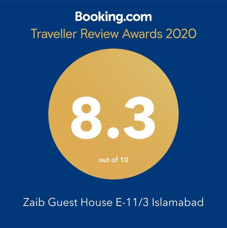 Zaib Guest House E-11 Islamabad Extérieur photo